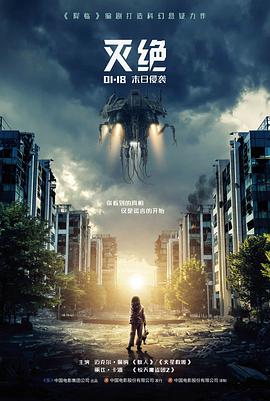 口碑榜第一